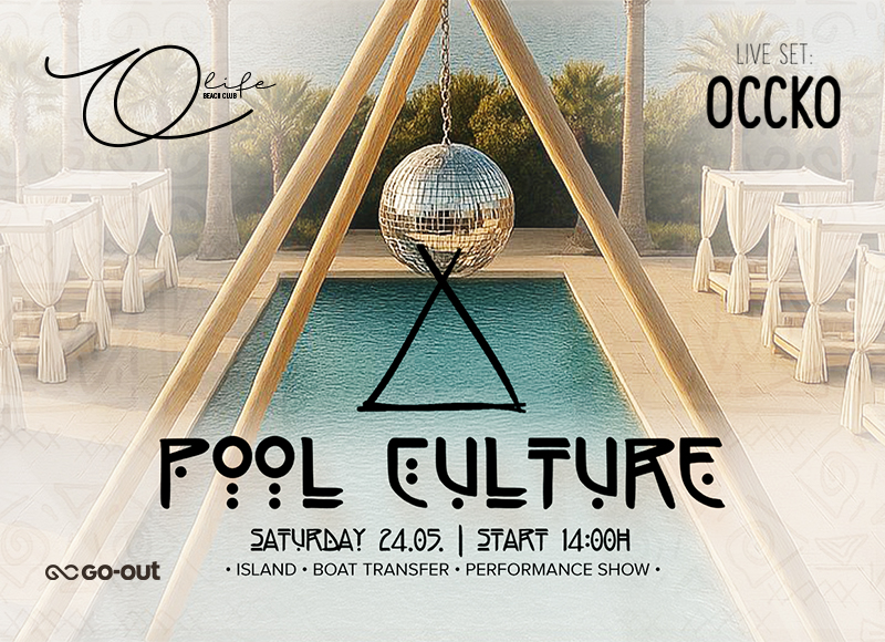 Pool culture