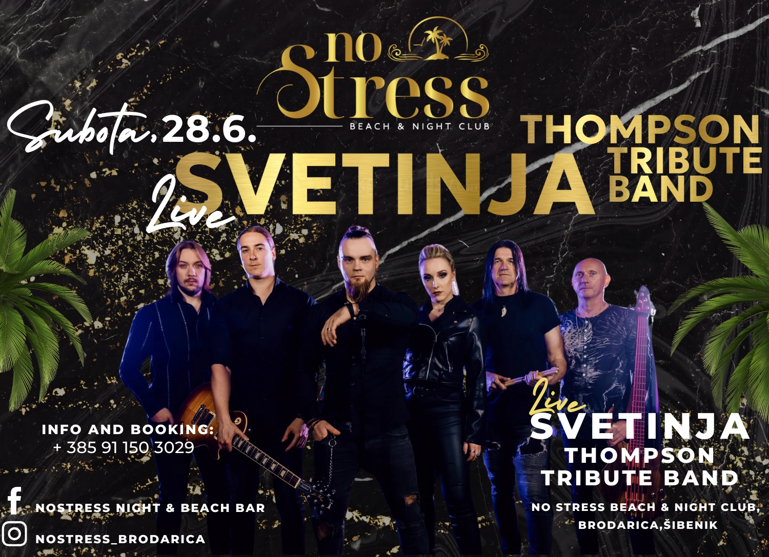 Svetinja /// No Stress Brodarica