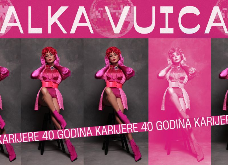 ALKA VUICA @ FABRIQUE